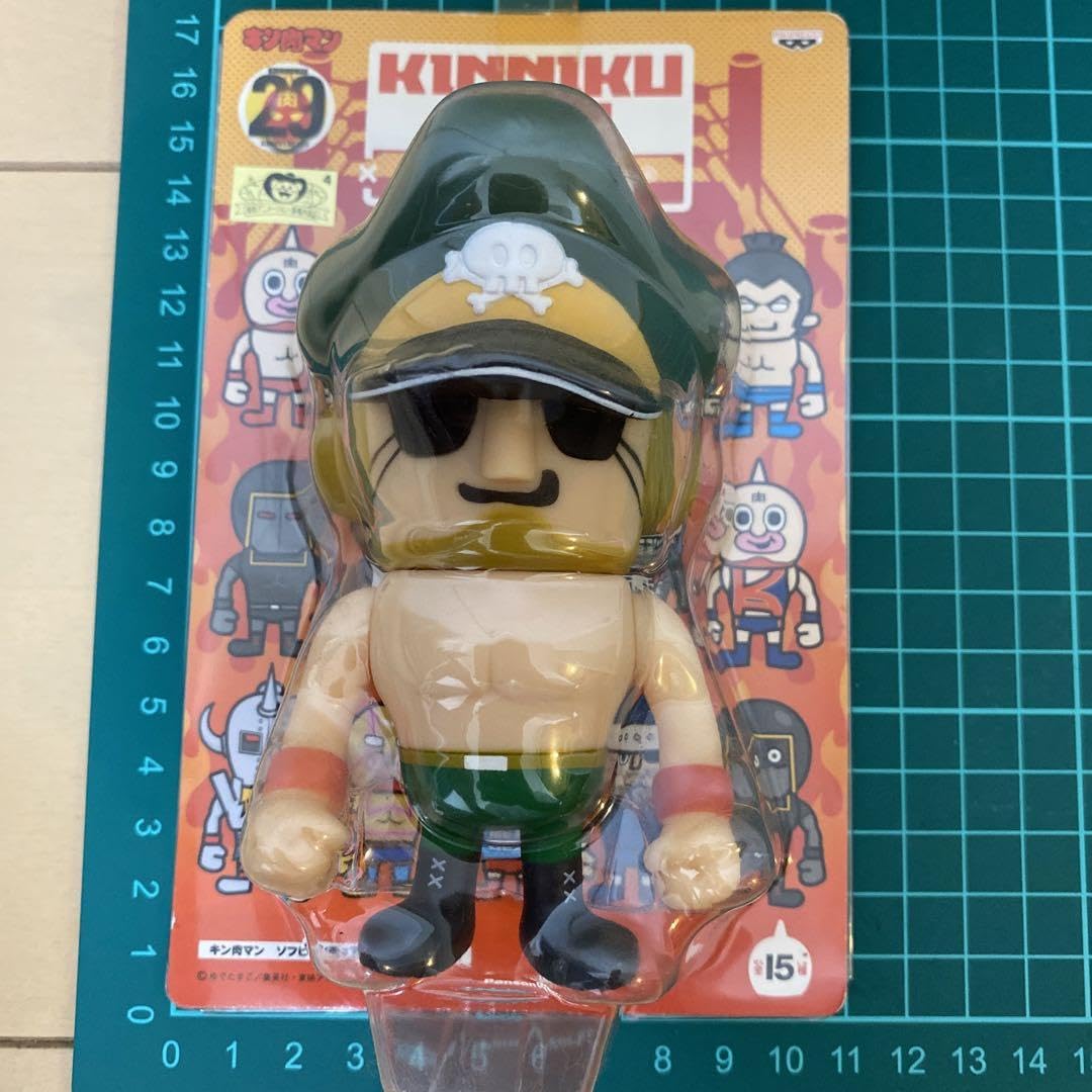 Amazon.co.jp: キン肉マン ソフビフィギュア インブリスター