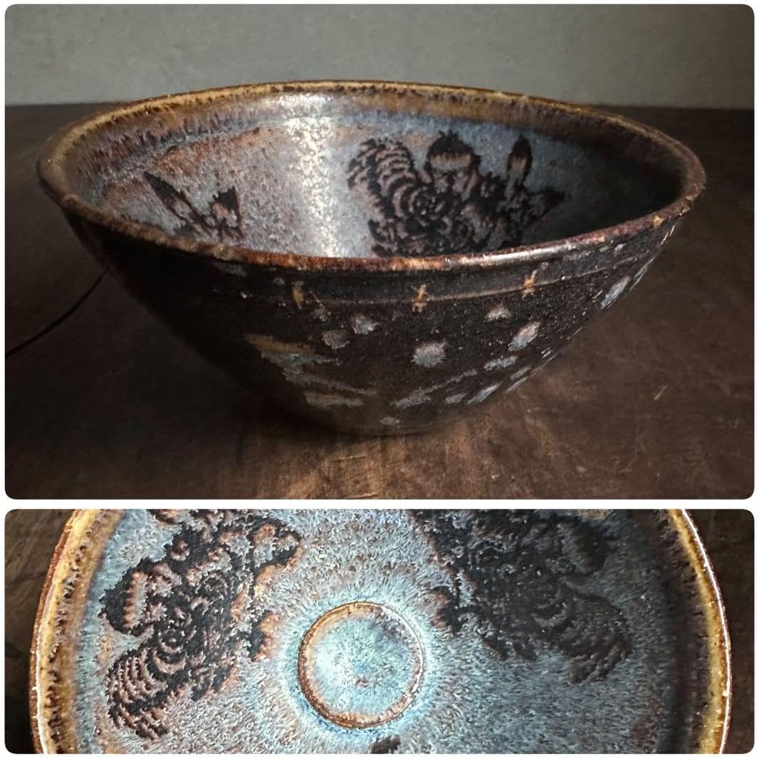 天目碗 唐物 窯変紋 李朝 高麗 朝鮮美術 古玩 骨董 【公式通販】