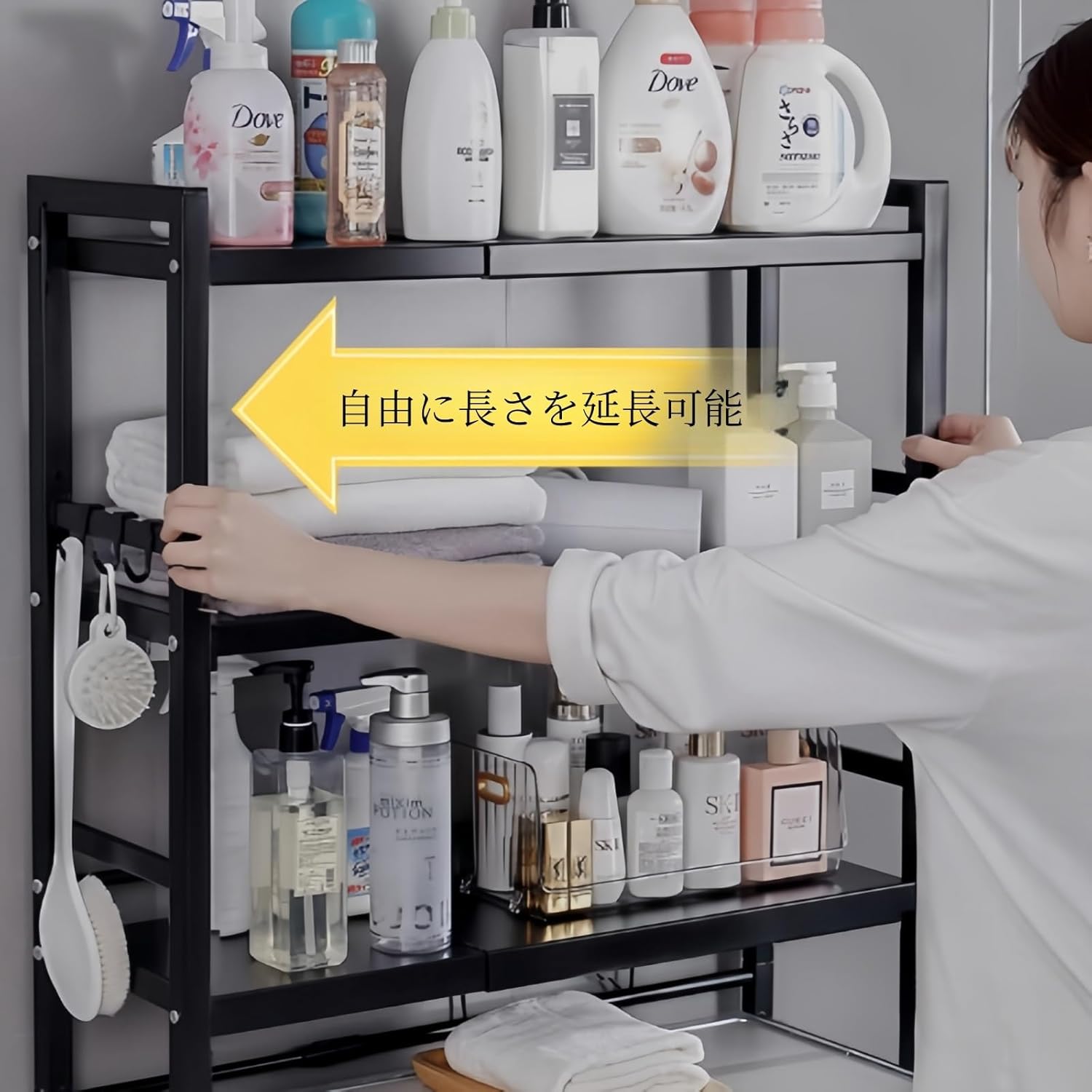乾燥機 ラック 洗濯機うえ収納ラック 縦型 ランドリー収納 トイレ収納ラック 伸縮可能 洗濯機上収納ラック フック付き 乾燥機の上の