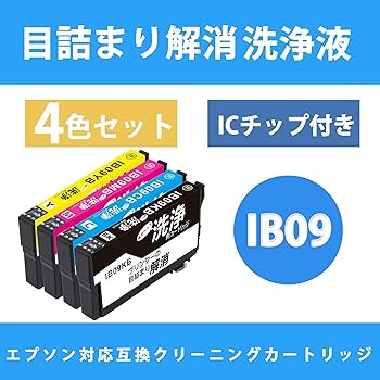 エリンギさま専用ページ ※他の方はご遠慮くださいませ EA758ZK-54｜AC120V/40W 電球(ﾀﾞﾌﾞﾙﾍﾞｰｽ回転灯用/2個)のページ -