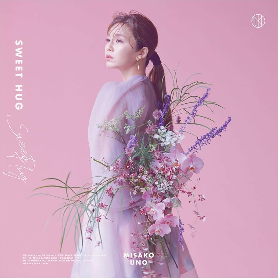 AAA - 宇野実彩子　Sweet Hug Amazon.co.jp: Sweet Hug (CD): ミュージック