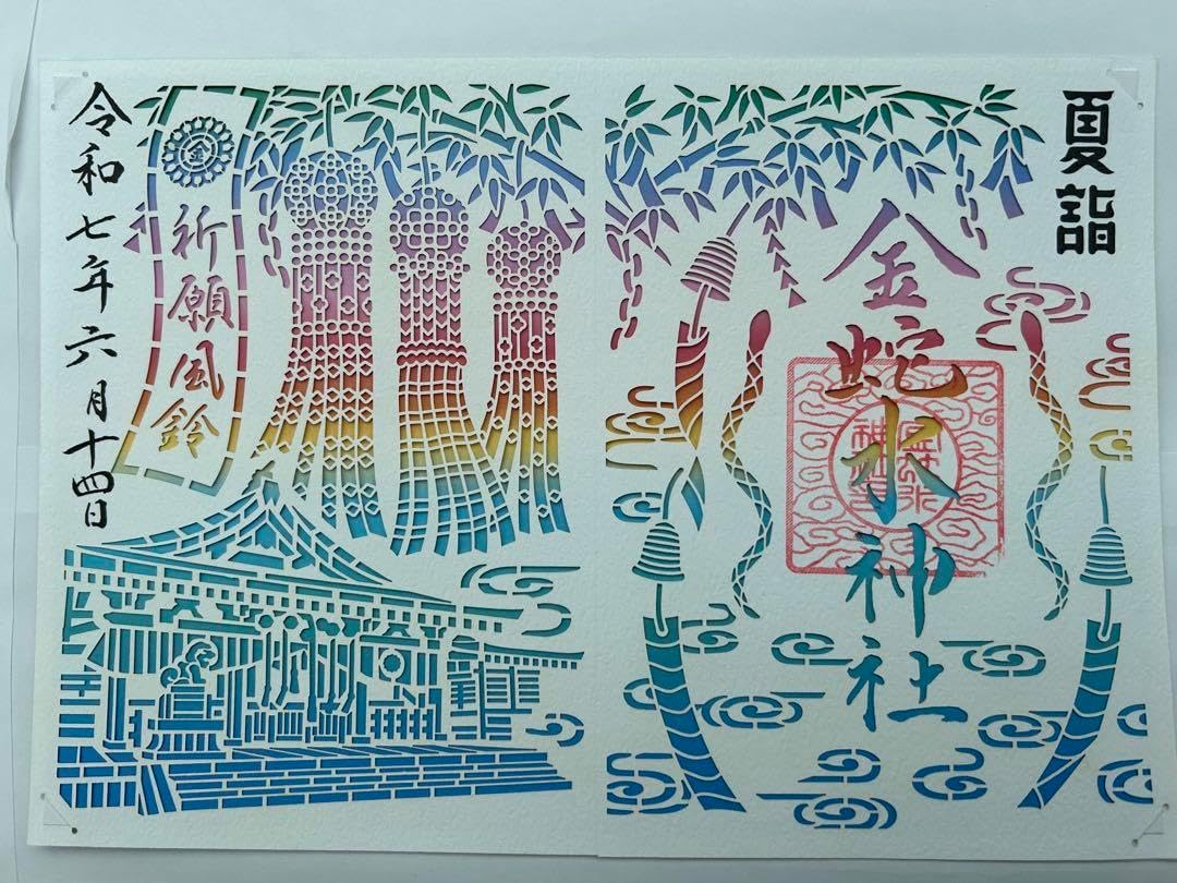 鹿角 印籠 希少素材】黒柿×鹿角 印籠｜伝統技術の手作り工芸