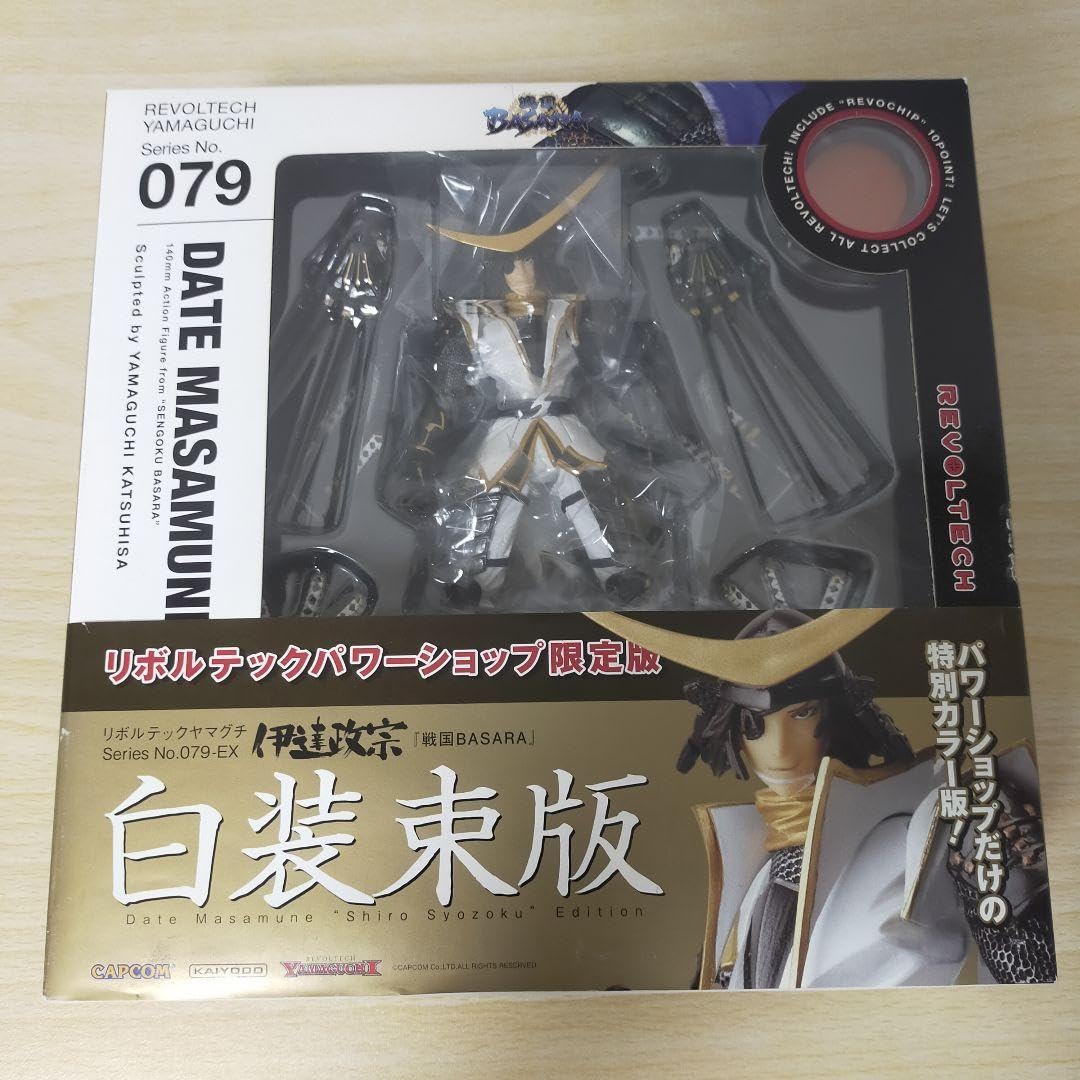 Amazon.co.jp: リボルテックヤマグチ No.079EX 戦国BASARA 伊達
