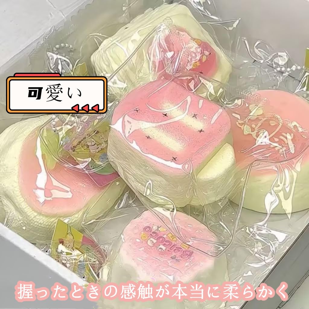 Amazon | スクイーズケーキおもちゃ 食べ物シリーズ ケーキ・パン
