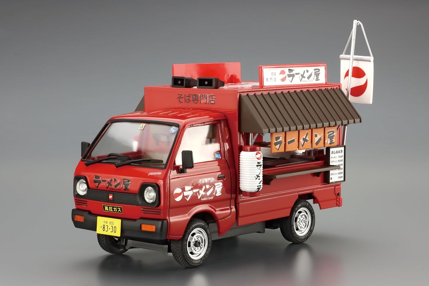 Aoshima 1/24 Ramen Yatai-Model Kit, Bus, Hobby-Model-Figure-Building-Kits, Model Kit, All Ages, Anime Fans, Age 15 and Up, Unisex