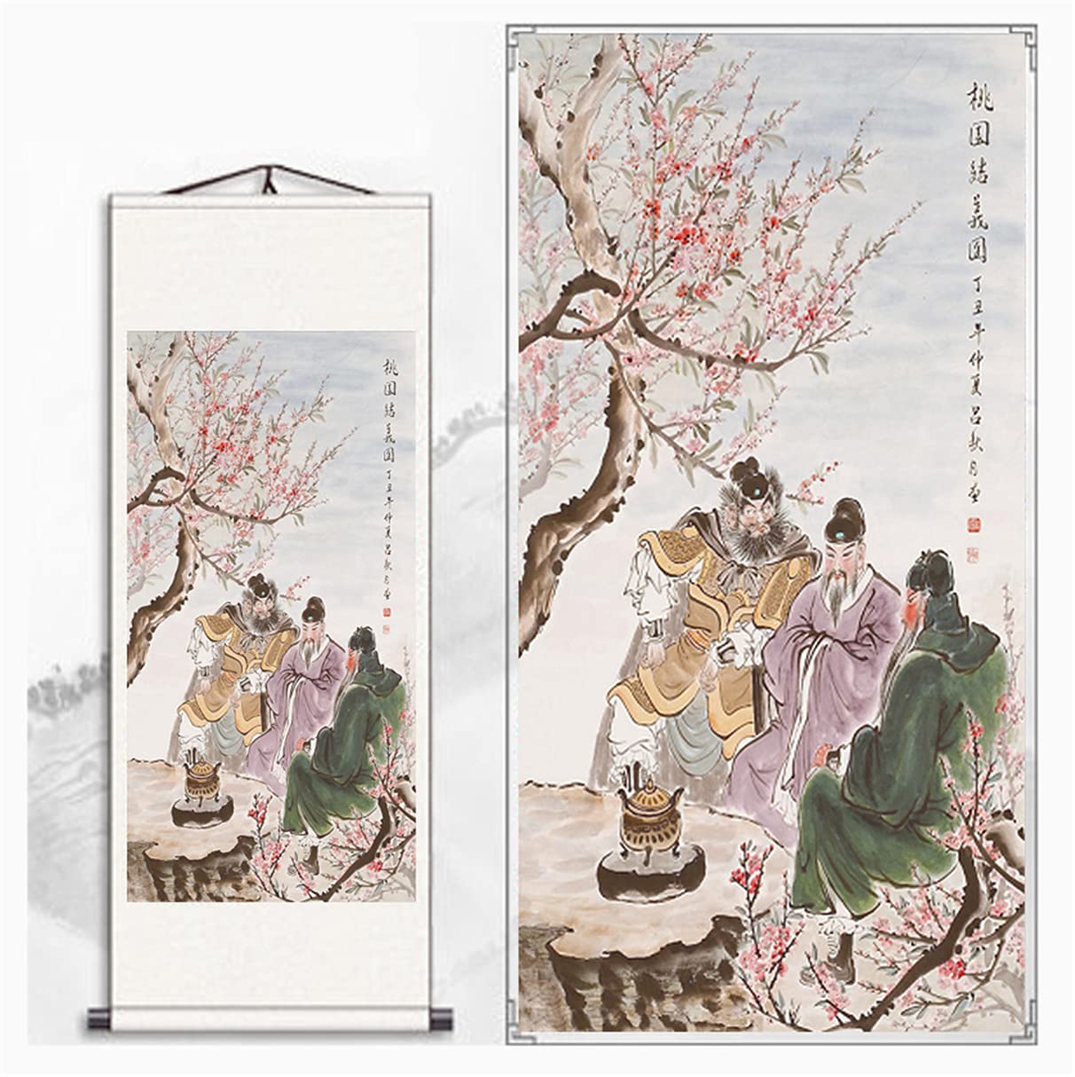 Amazon.com: Zzooi Three Kingdoms Peach Garden Oath(桃园三结义