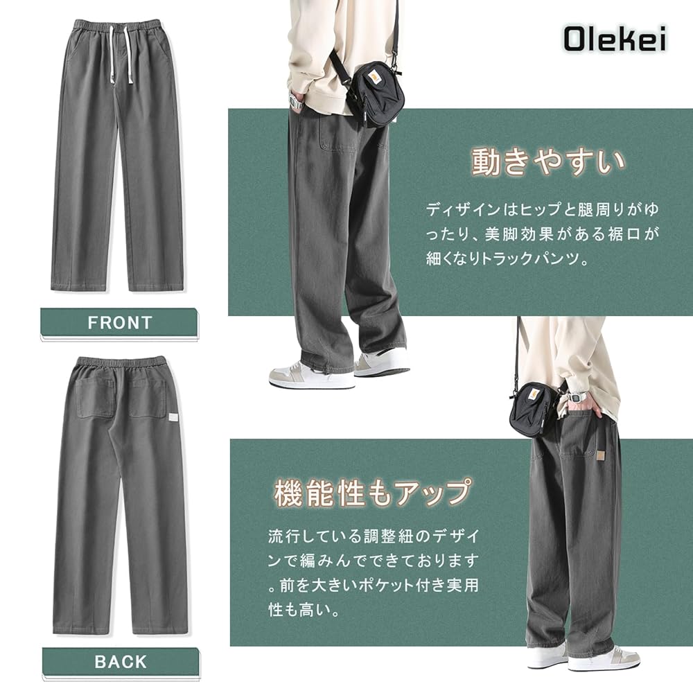 09AW ARCHIVE 00s 極太オーバーワイドパンツ サルエル Amazon | [Olekei] サルエルパンツ メンズ ズボン ワイドパンツ