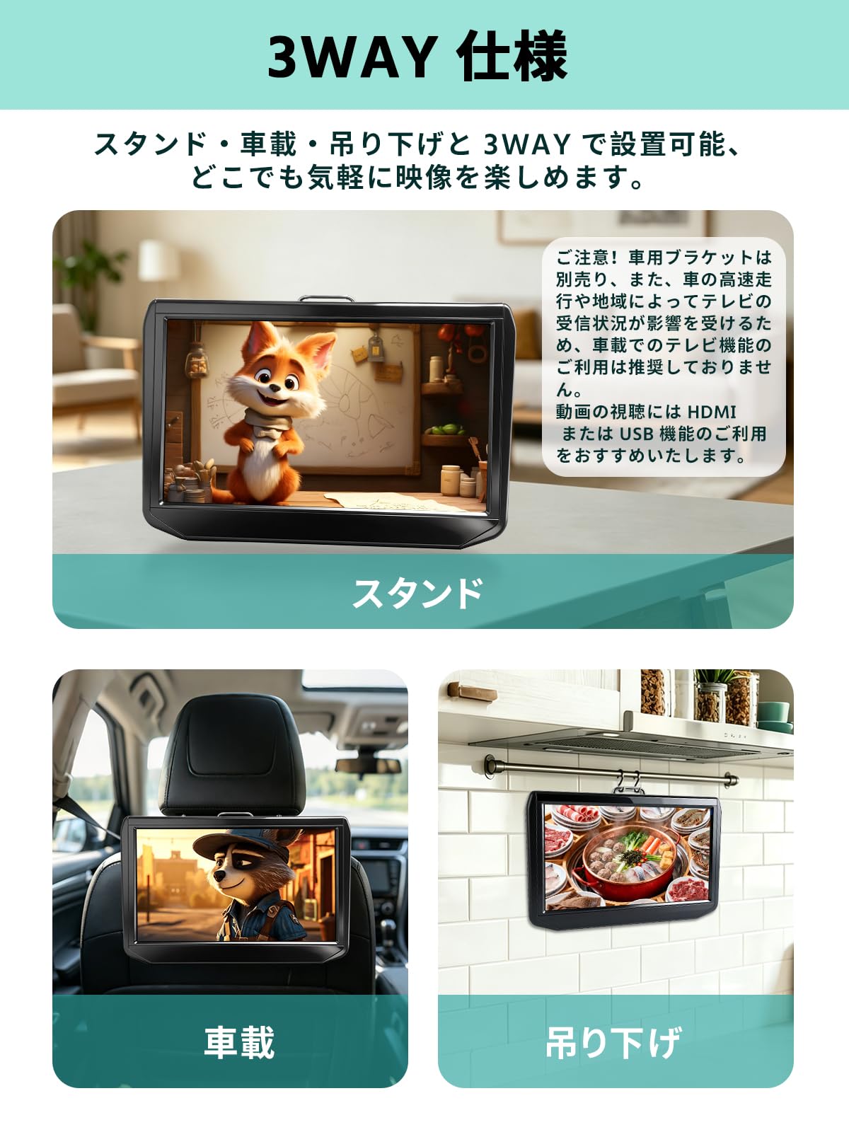 Amazon | SAKUKA 公式 ポータブルテレビ 11インチ 薄型 小型テレビ