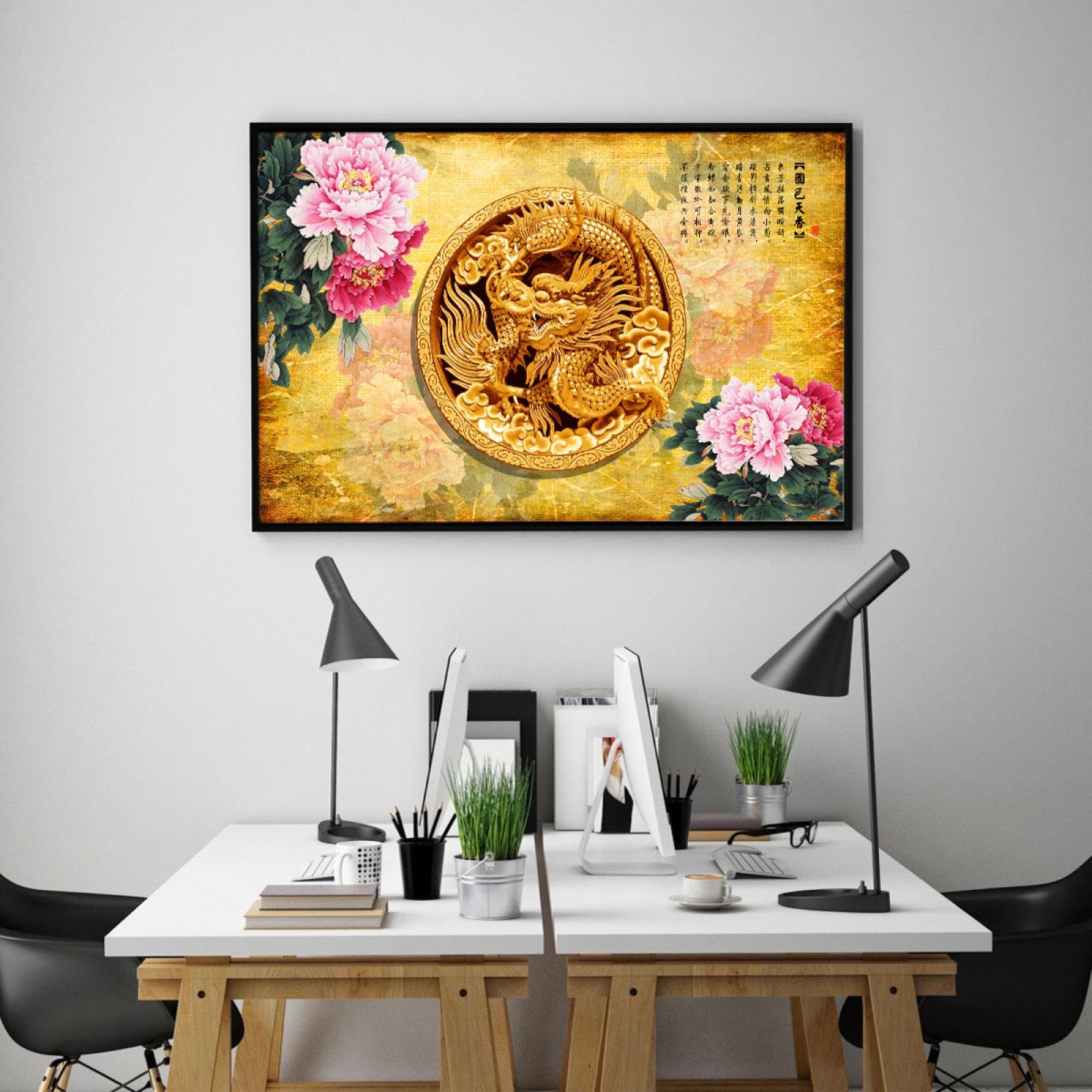 Via Vela Dragon doré Toile Art mural Murale culturelle chinoise Rose riche Pivoine Fleurs Œuvres d’art Impressions Affiches de style asiatique Peinture pour décor de bureau 40x60cm avec cadre noir