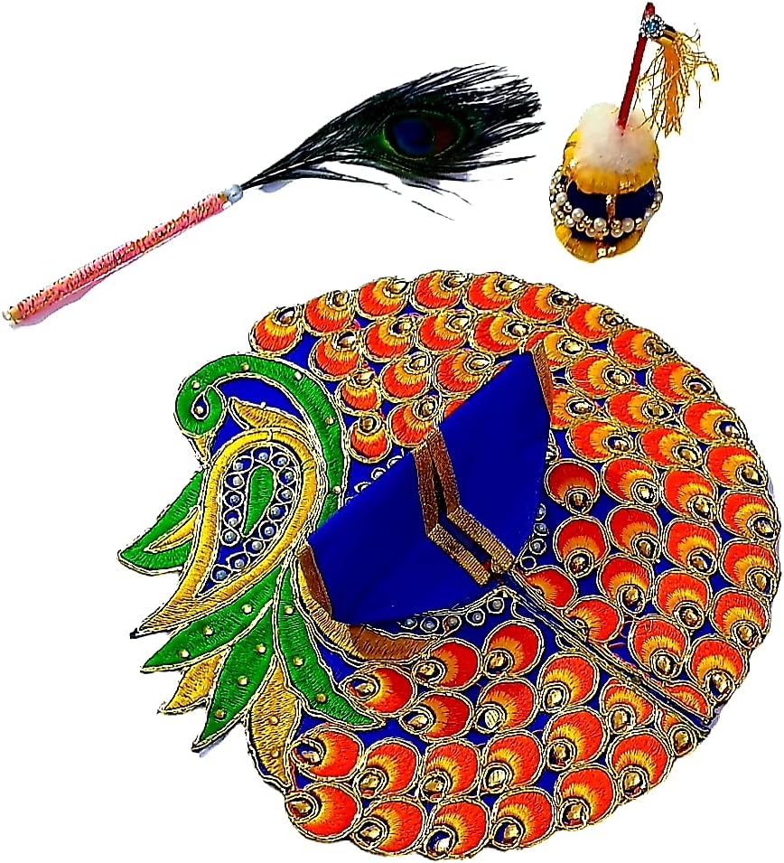 Sid Pari Saller Laddu Gopal/Thakur Ji/Kanha/Krishna/Govind Fancy Peacock Dress/Dahi Handi/Mor Pankh Combo Set (Size4-5) Color Design As Per Available