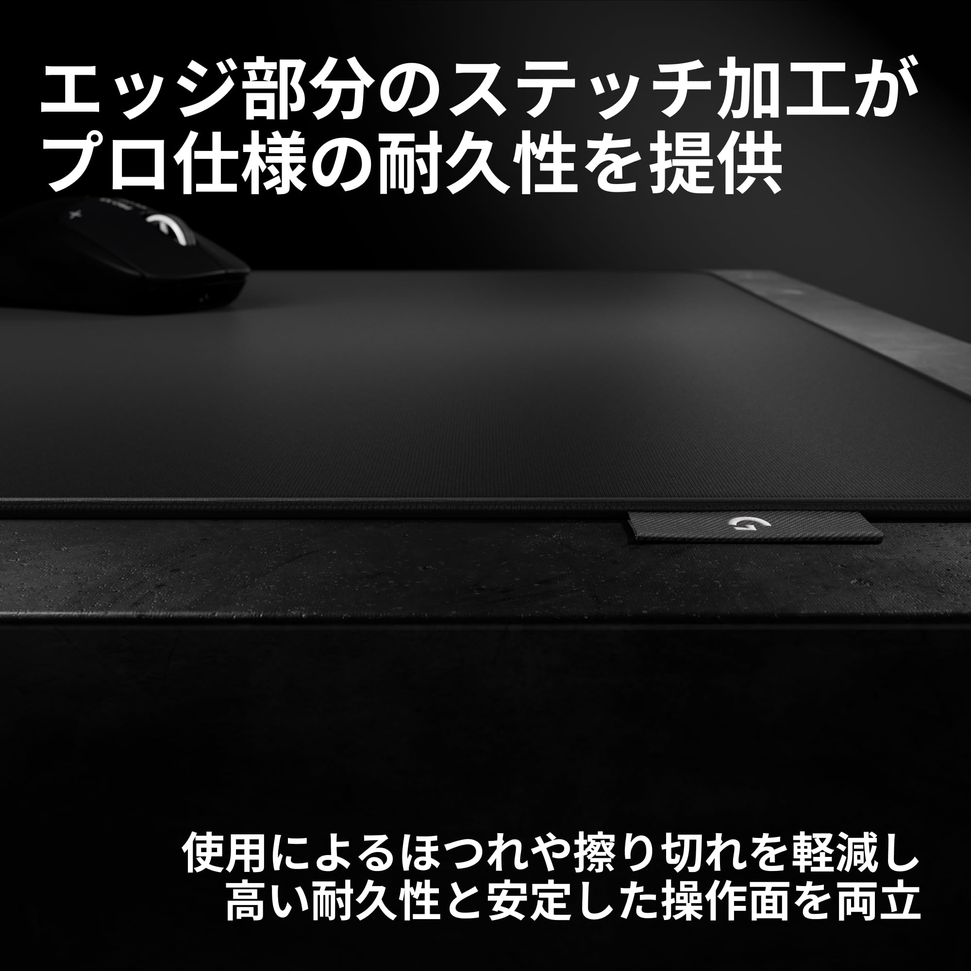 Amazon.co.jp: Logicool G PRO X CONTROL ゲーミング マウスパッド