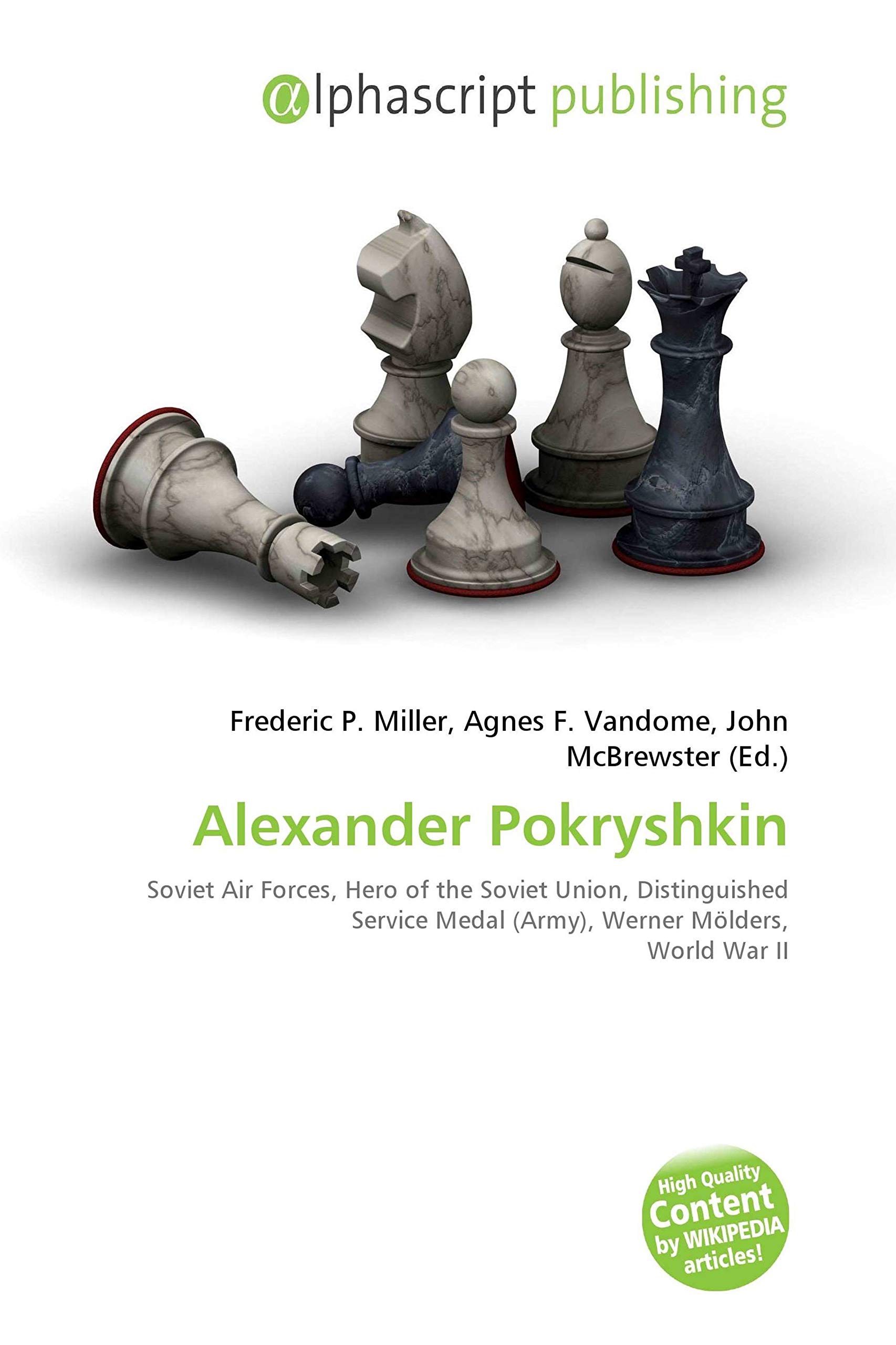 Alexander Pokryshkin