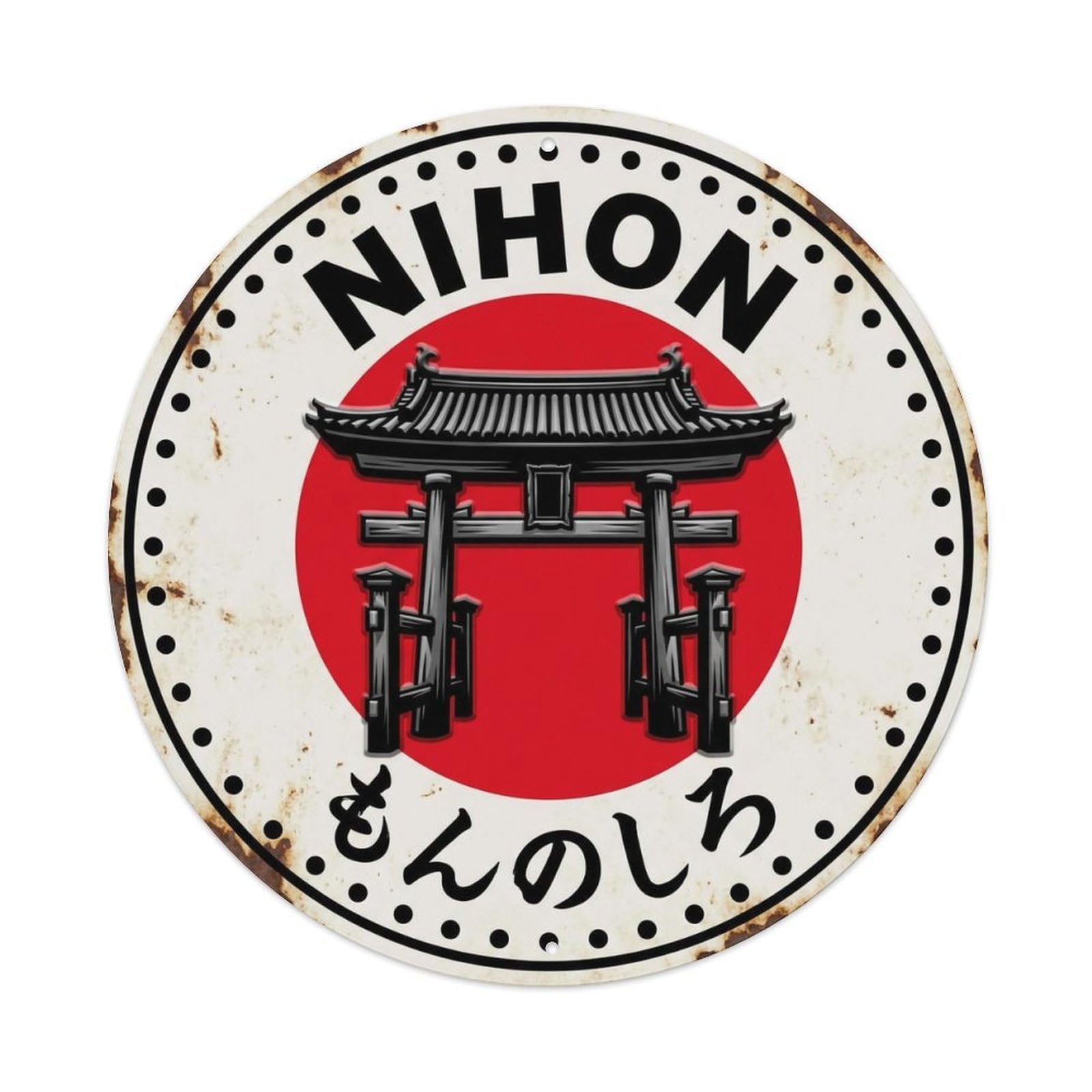Gate Castle Nihon Fortress Building Aged Metal Tin Sign