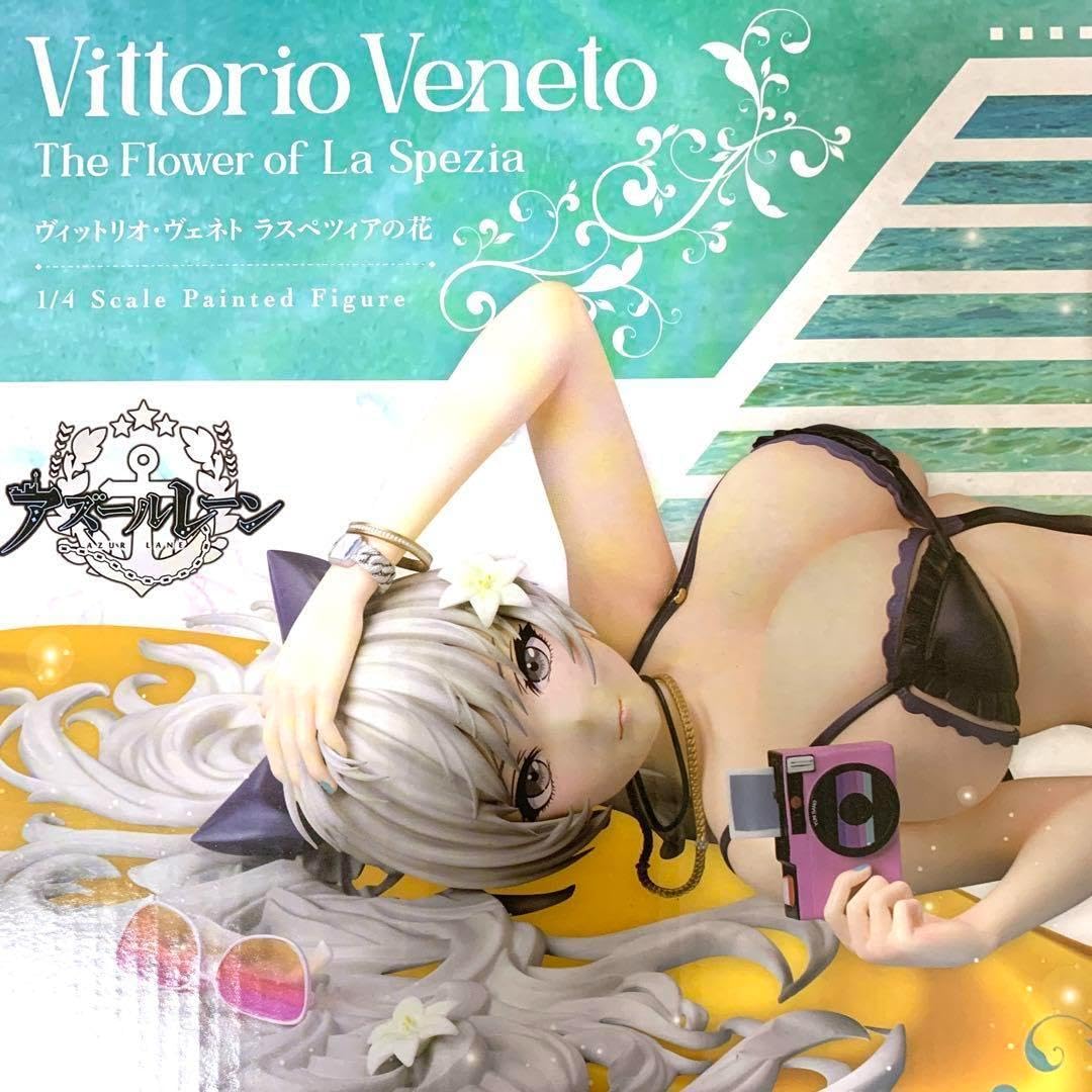 Amazon.co.jp: [・]アズールレーン ヴィットリオ・ヴェネト ラ