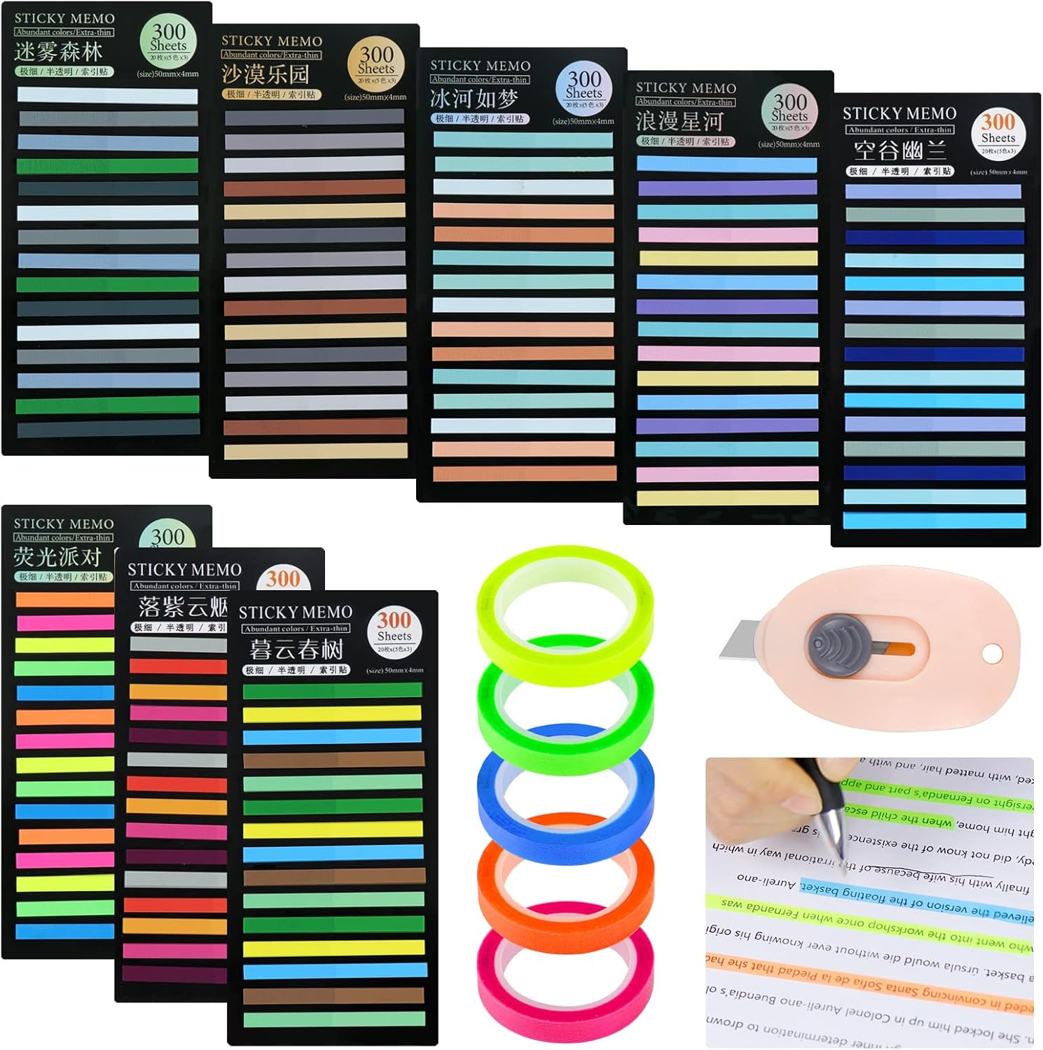 Dreamtop Highlighter Tape, Transparent Highlighter Strips