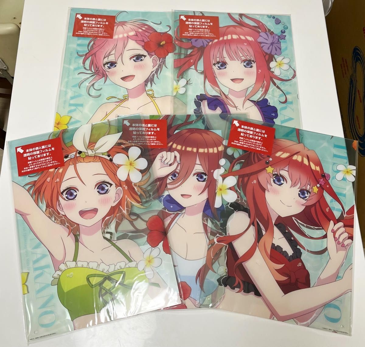 五等分の花嫁 ひこくじ アクリルボード コンプリート 9点セット 五等分の花嫁 ひこくじ アクリルボード コンプリート 9点セット