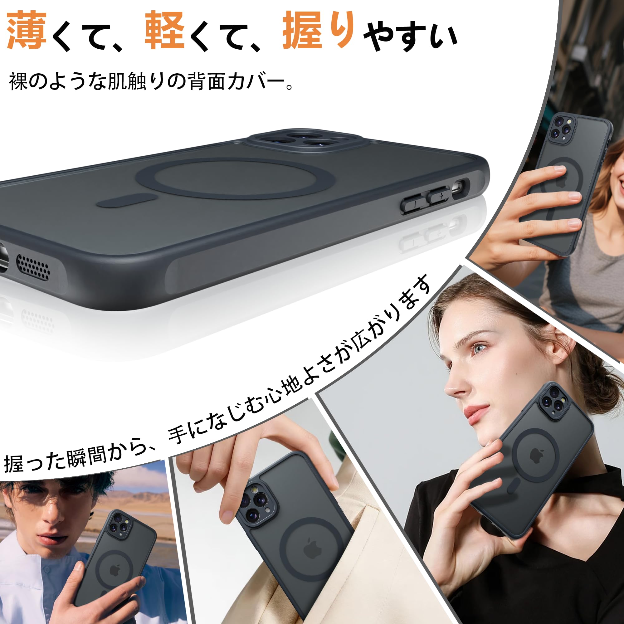 Amazon.co.jp: PinLiSheng iPhone 11 Pro 用 ケース つや消し表面