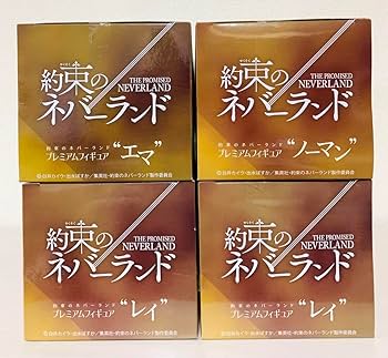 約ネバ　フィギュア　3体セット 61yLa-hX5jL._UF350,350_QL50_.jpg