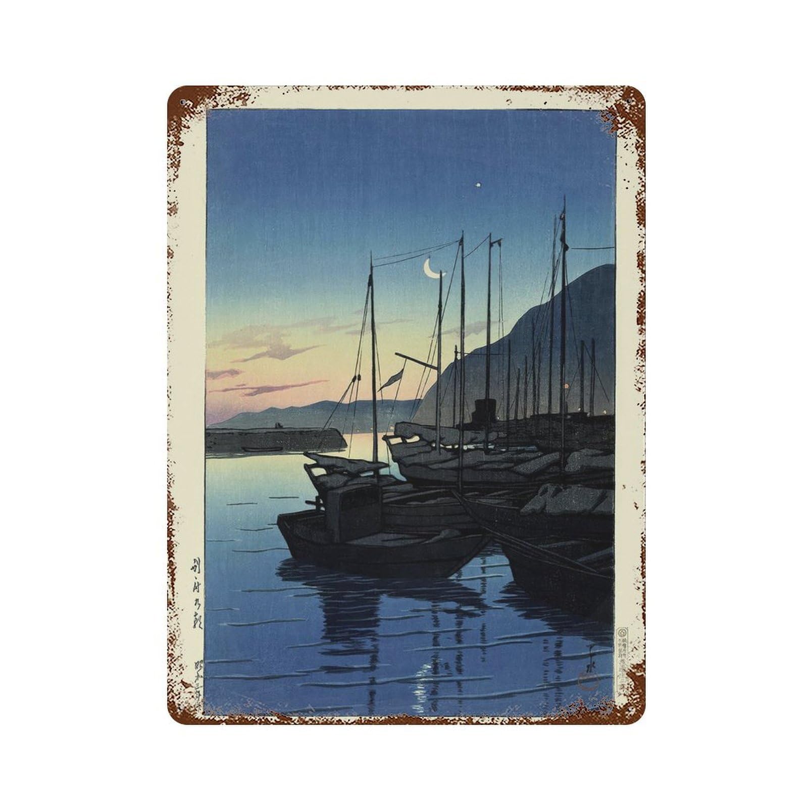 xiaoxiaoshen Japanese Ocean Woodblock Kawase Hasui Illustration (2) Wall Decor Art Metal Tin Poster Modern Home Decor Art Home Bar Shop Decorations Vintage Sign 40x30cm