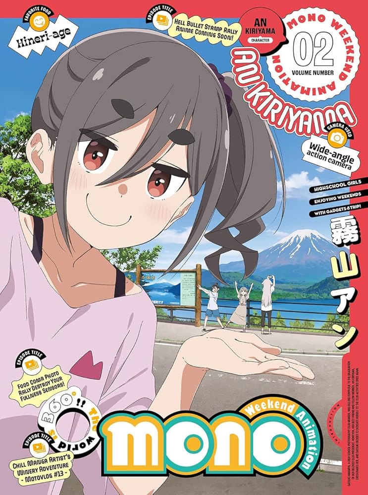 Amazon.co.jp: mono2(完全生産限定版) [Blu-ray] : 三川華月: DVD