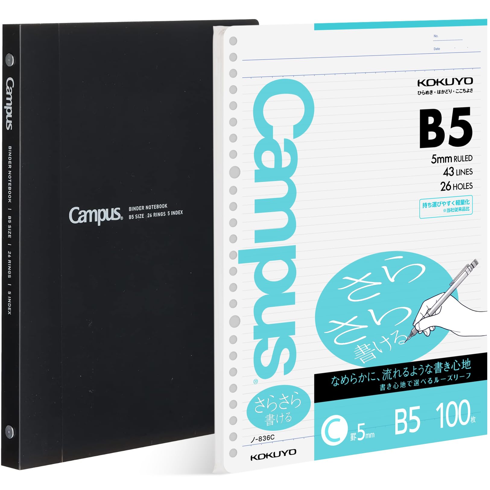 - 5 Subject Spiral Notebook, Campus B5 Refillable Journal with 5 Tab Dividers, 65 Sheets Capacity, 100 Sheets in 5mm Ruled Loose Leaf Paper, Business Slim Type, Black, Japan Import