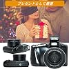 Digital Camera, Compact Digital Camera, 1080P, 24 Megapixels, 8X Zoom, 3.5 Inch LCD, Compact, Continuous Shots, Portable, Convenient, Rechargeable, SD Card Supports Up to 64 GB, Japanese