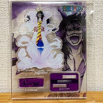 ONE PIECE 東京ワンピースタワー 限定 サボ アクリルスタンド 東京ワンピースタワー ルフィ エース サボ アクリルスタンド