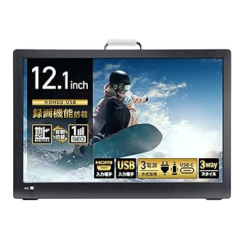 12.1型液晶コンパクトTV 12.1型液晶コンパクトTV