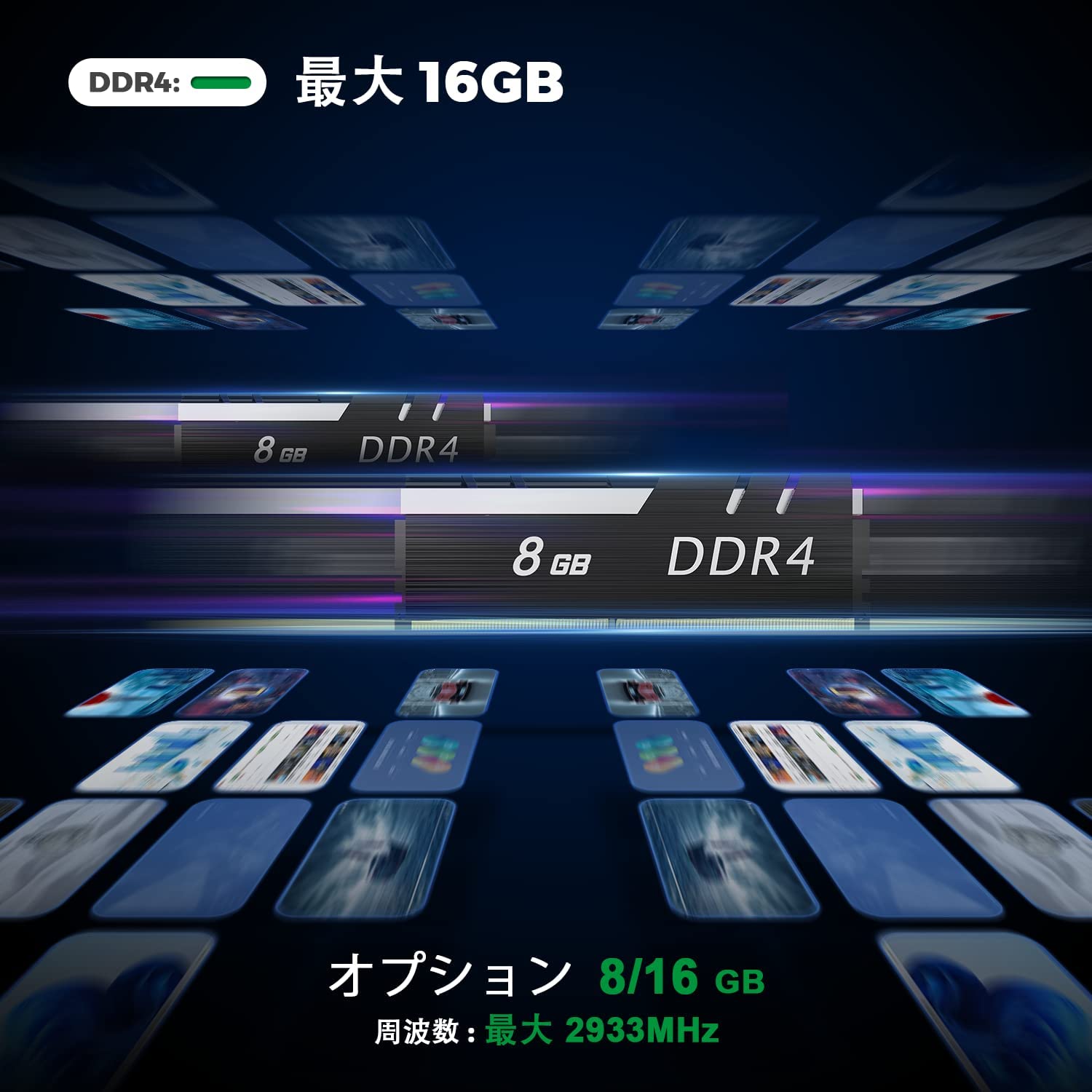 Amazon.co.jp: TRIGKEY Mini PC Intel 11th Generation N5095