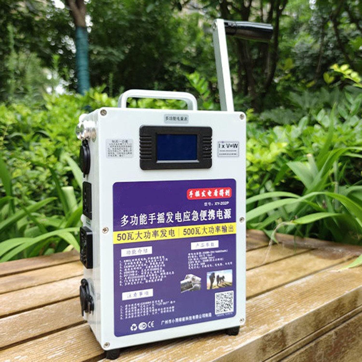 Generador portátil de 500 W con manivela,estación de energía portátil de 220 V CC,cargador con manivela,para emergencias por huracanes,campamentos al aire libre,vehículos recreativos y uso doméstico