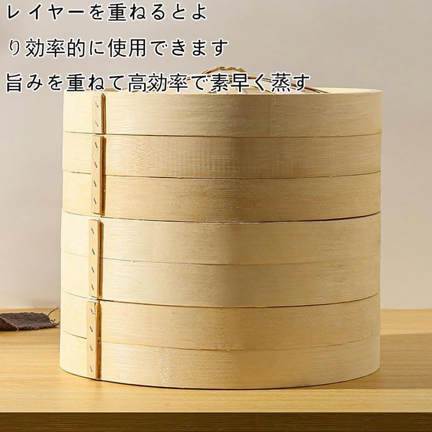 Amazon｜Minp 竹セイロ 竹せいろ 蒸籠 蒸篭 せいろ蒸し 中華せいろ