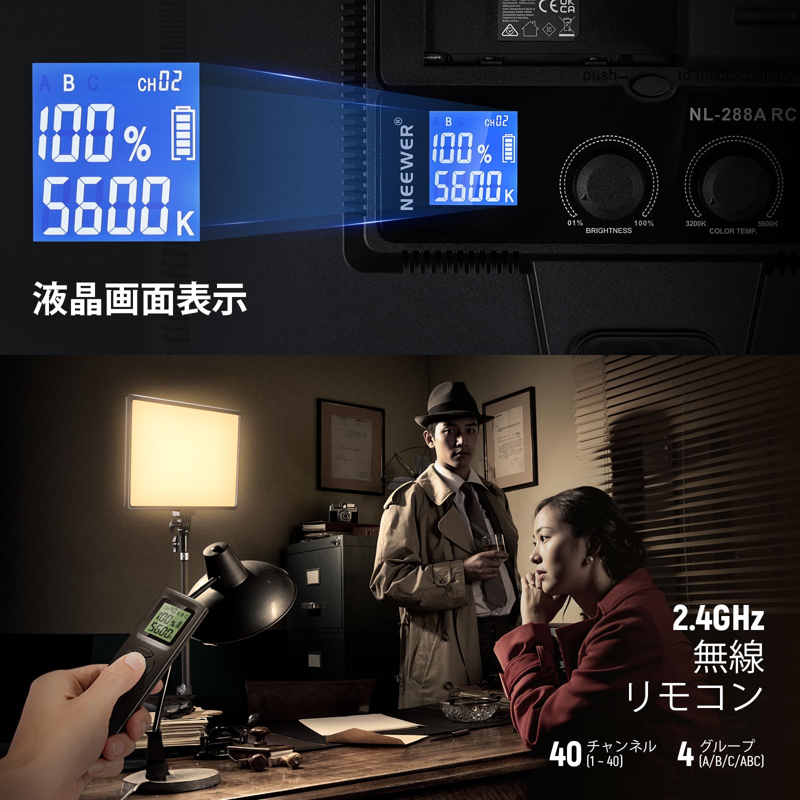 撮影用照明　led 撮影用照明LEDライト_ロールフレックスLEDバイカラーRX-48TDX
