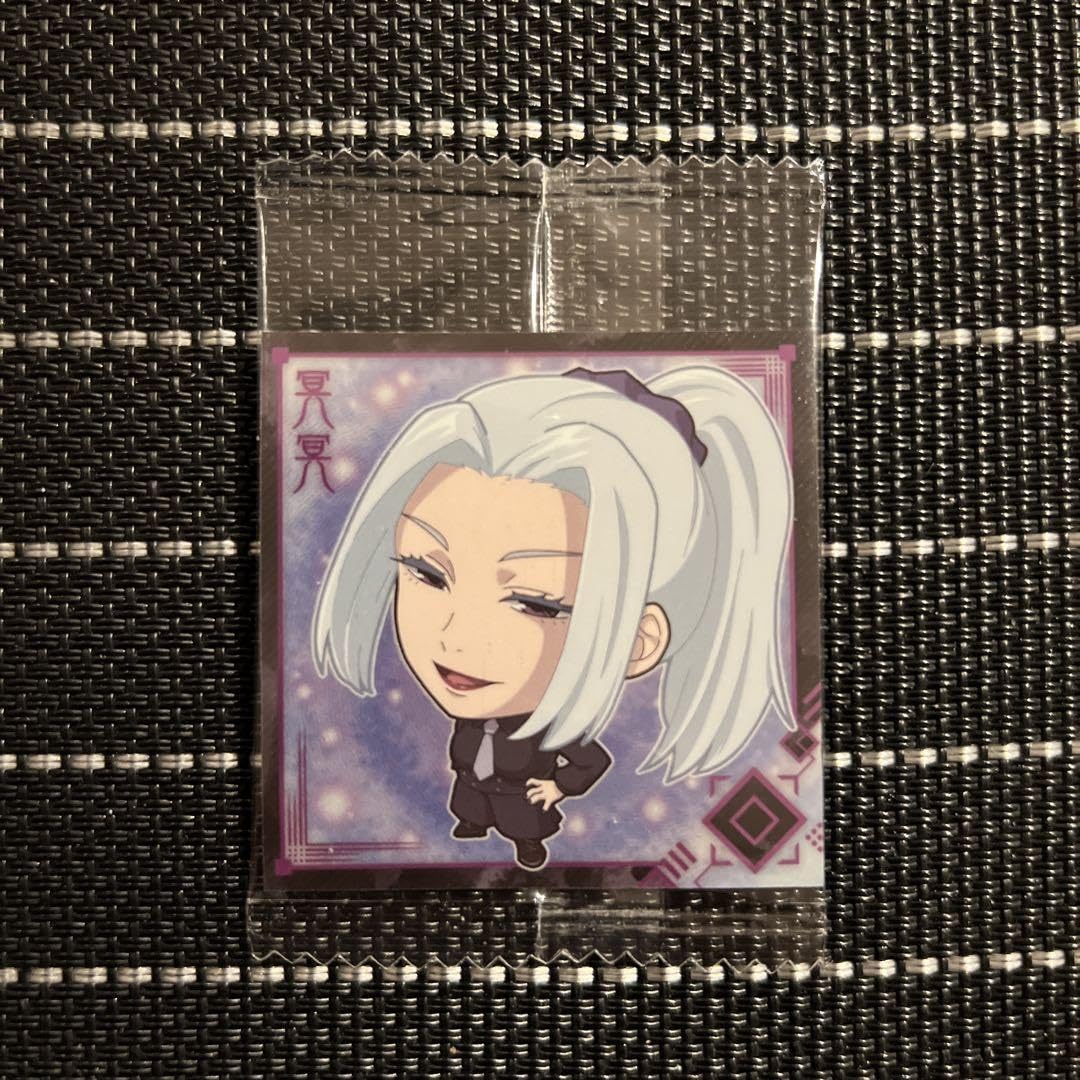 呪術廻戦 冥冥 呪術廻戦』冥冥（めいめい）解説＆情報まとめ！【最終話の