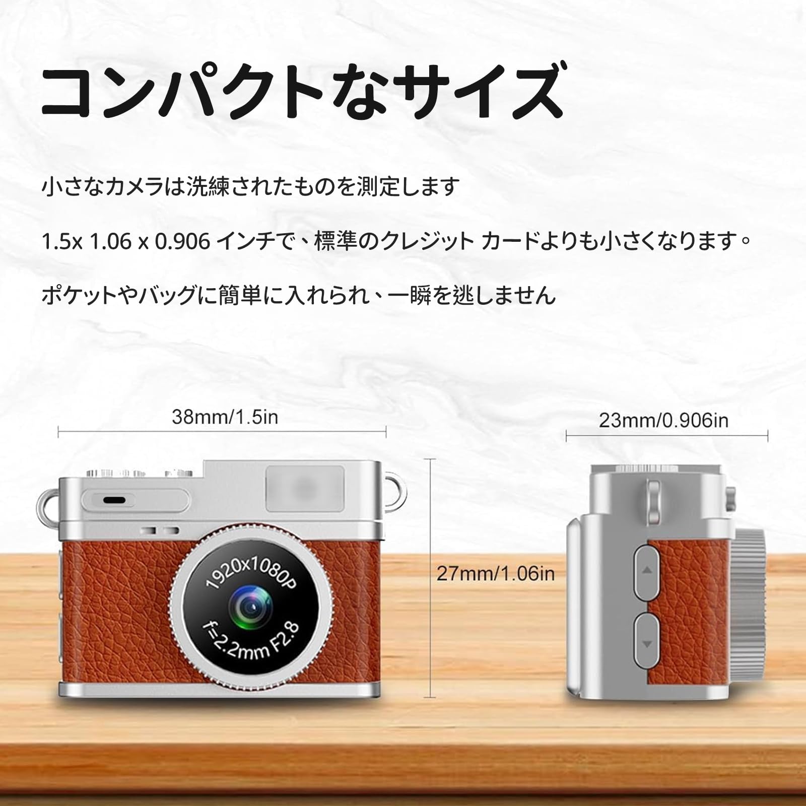Amazon.co.jp: 超小型カメラ ミニ 17.5g 世界最小級 【指先サイズ