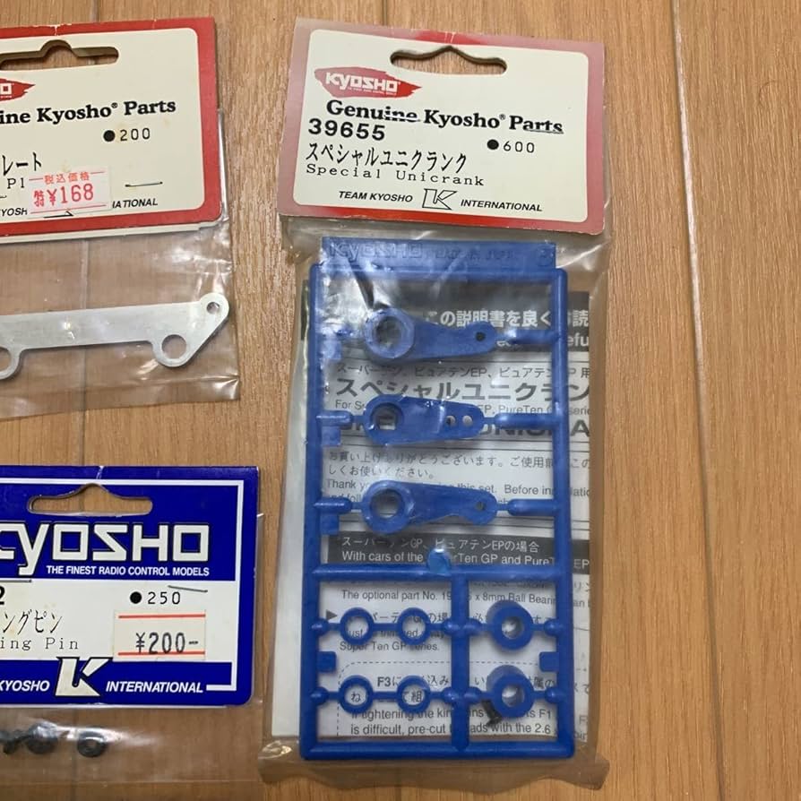 ムーサイオ　finalシリーズ　３点セット ムーサイオ finalシリーズ 3点セット フォーディズ 新ムーサ