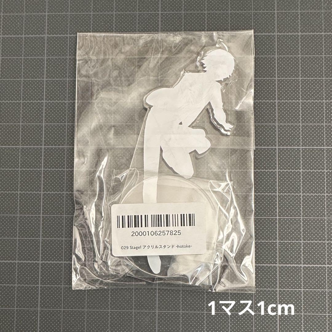 Amazon.co.jp: B-4 いれいす -hotoke- いむくん アクスタ : おもちゃ