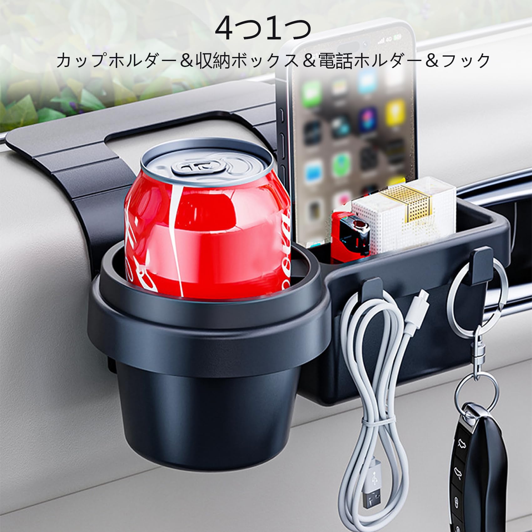 Amazon | 車用 ドリンクホルダー 日産モコ 3代目 SA2（MG33S）型 2011