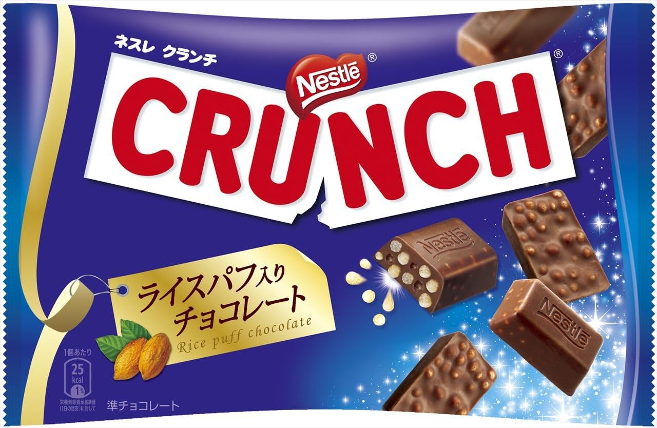 Amazon ネスレ クランチ ミニ 8g 12袋セット Nestle ネスレ チョコレート 通販