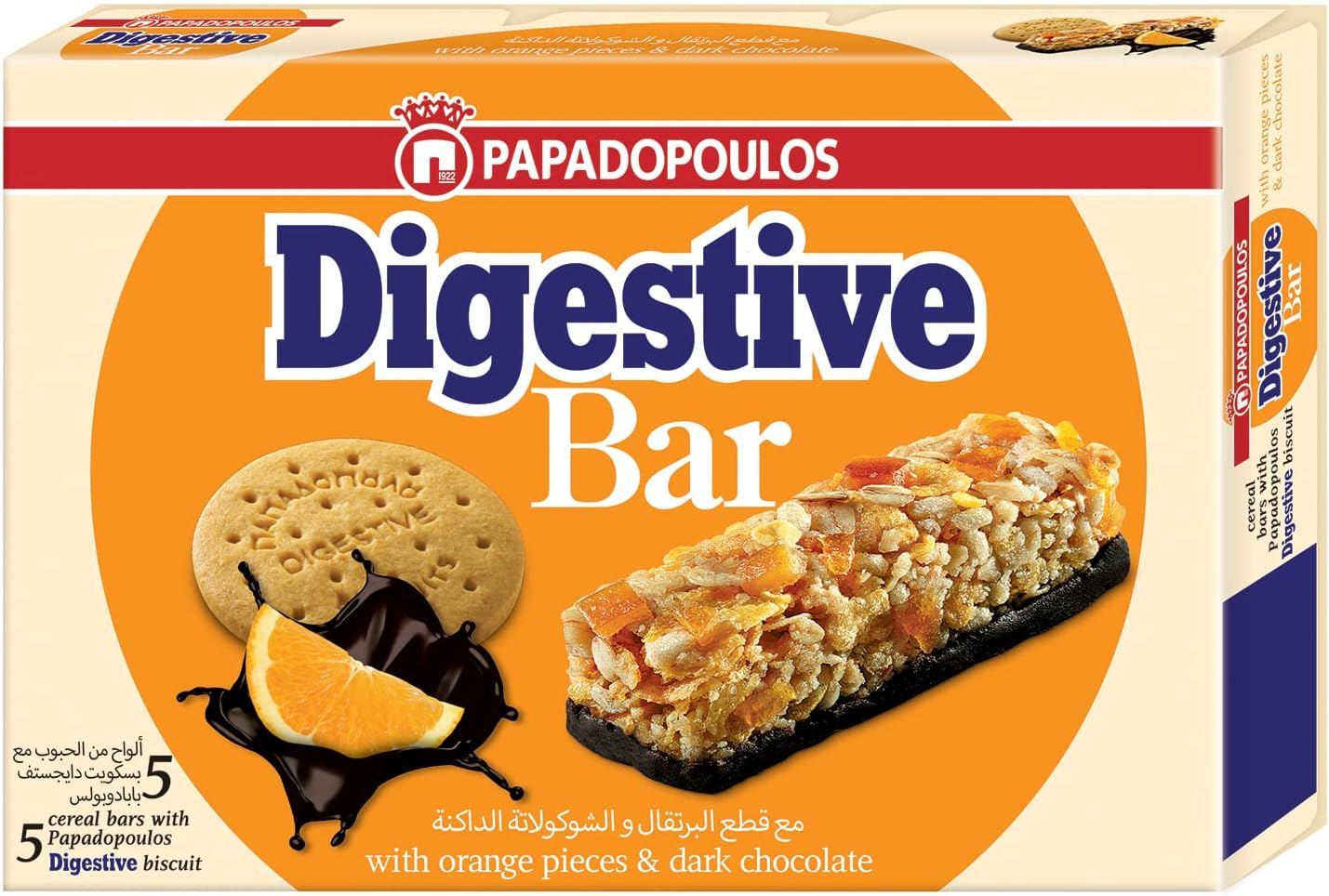 Digestive Bar with Orange and Chocolate, 28g, Pack of 5