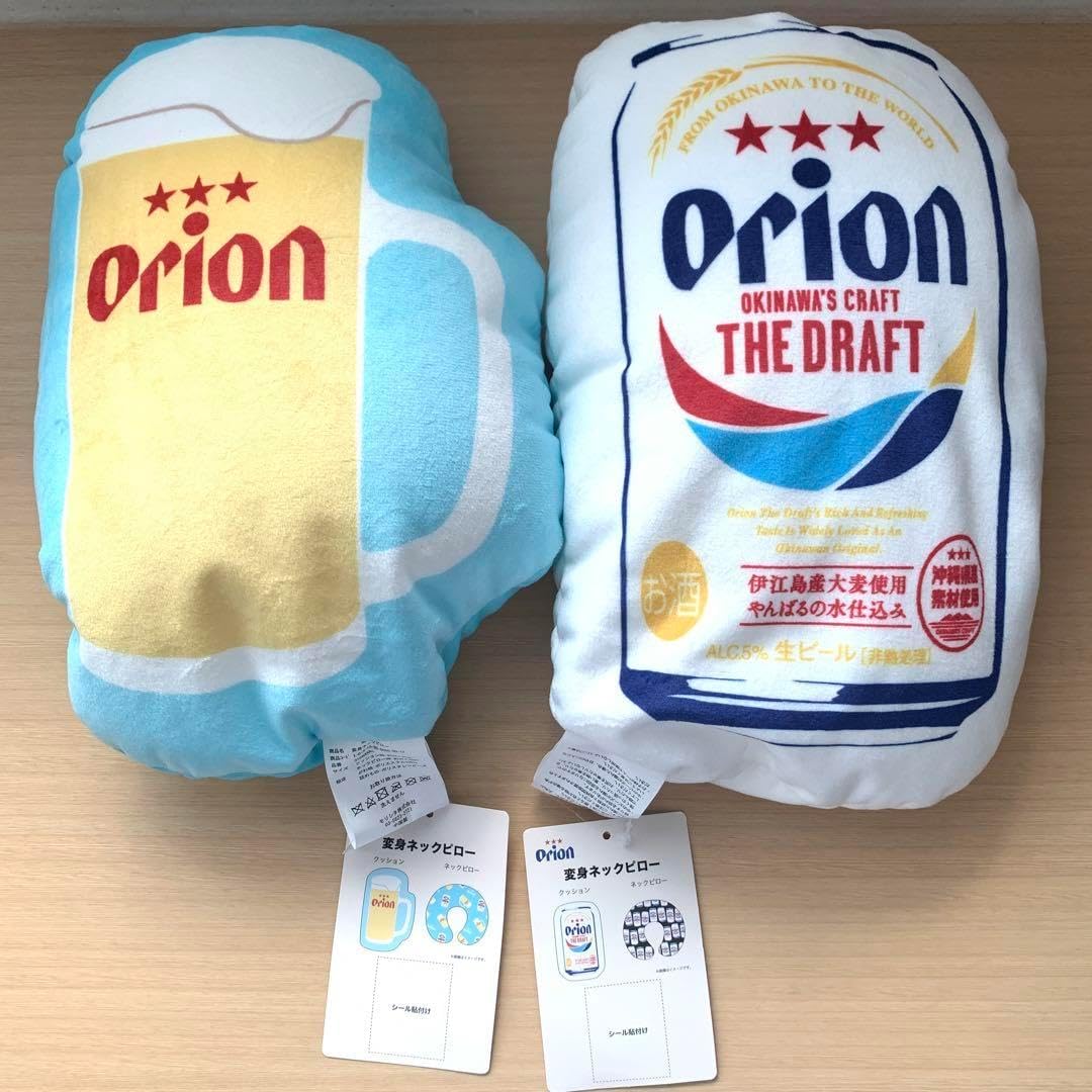 ラスト1点！【新品・未使用】京行灯 灯篭 ライト 燈籠 新品・未使用