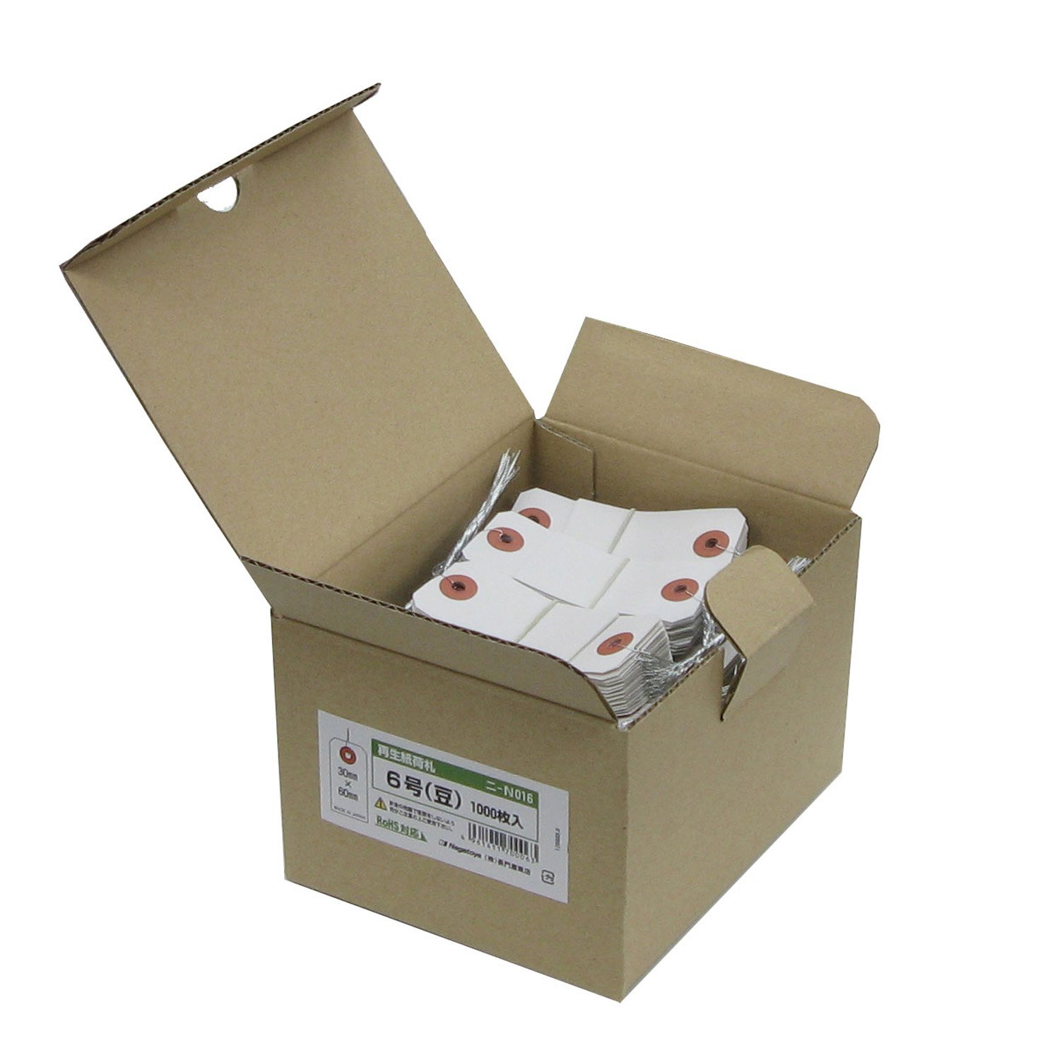 長門屋商店 RoHS対応再生紙荷札6号(豆)1000枚入 ニ-N016
