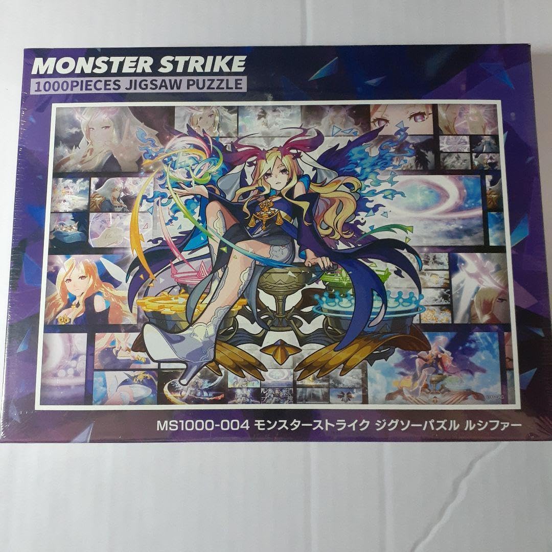 Amazon | モンスターストライク ルシファー ボール絵集合 1000ピース