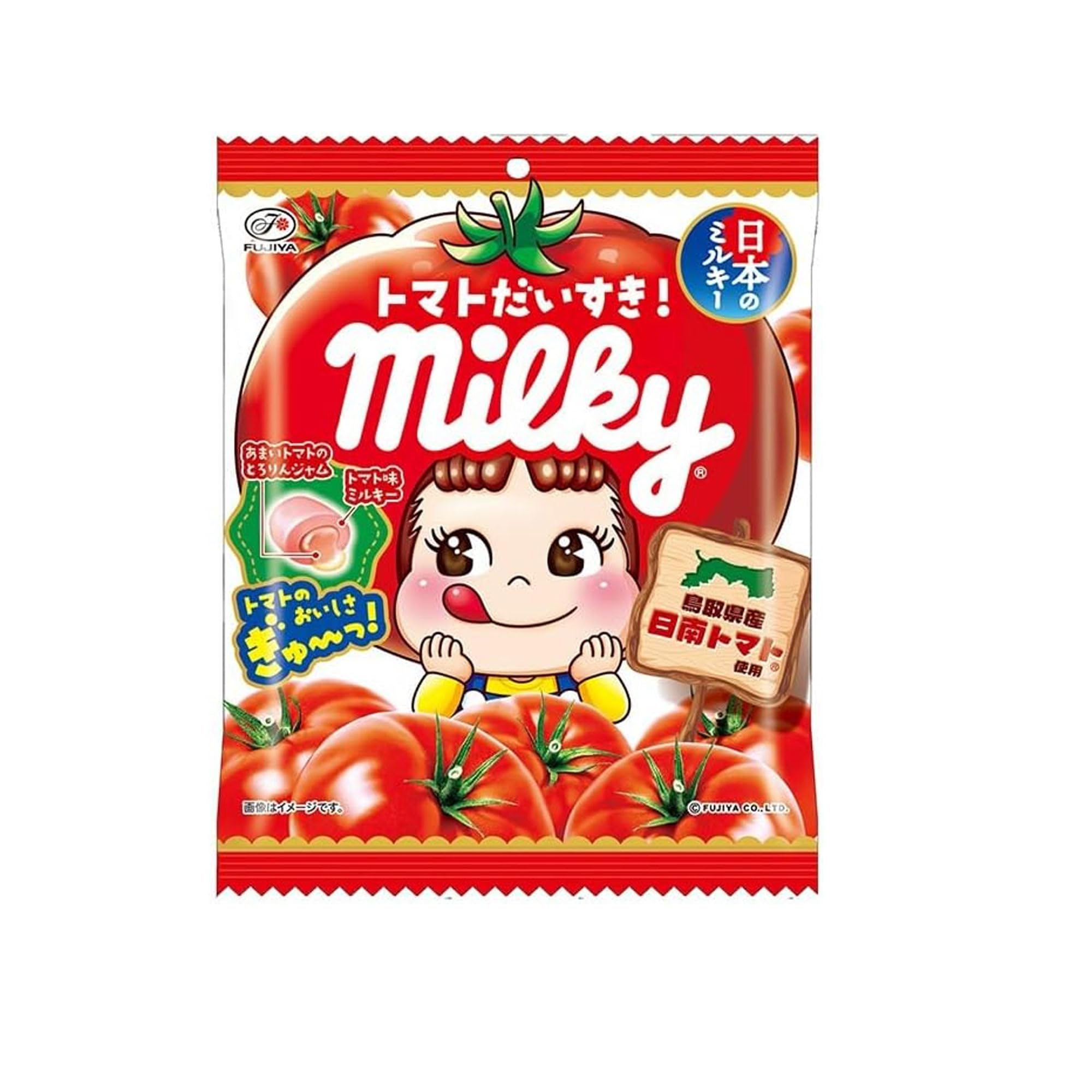 Amazon.co.jp: Fuji Tomato Daisuki! Milky Bags 2.2 oz (62 : Food