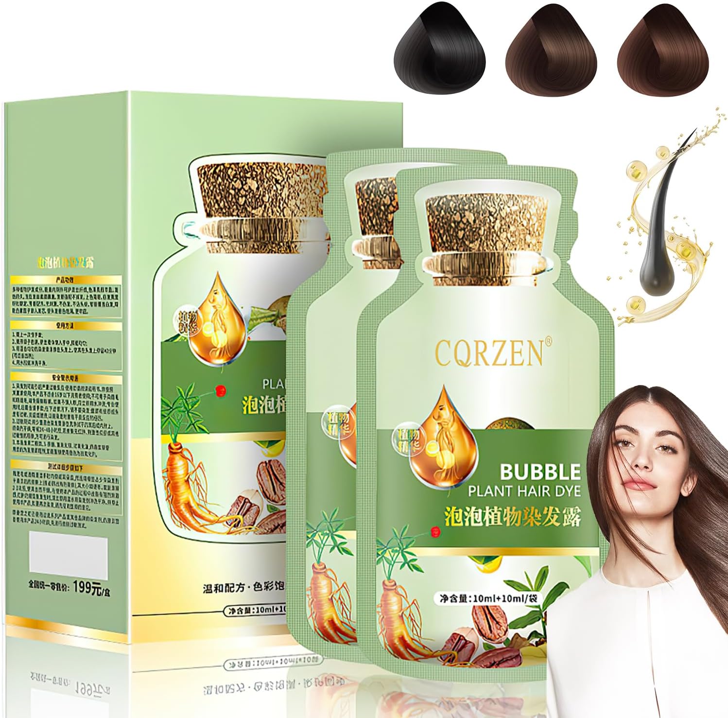 Bubble Plant New Botanical Bubble Hair Dye Shampoo with Natural Plant Extracts - 10 Packs/Box (Natural Black)