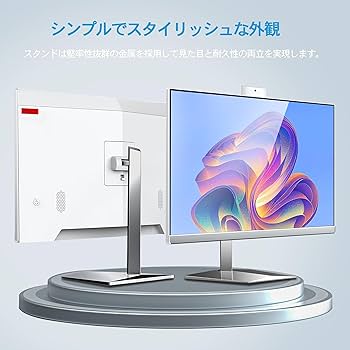 Amazon.co.jp: VETESA All-in-One 24 フルHD非光沢・IPS液晶一体型