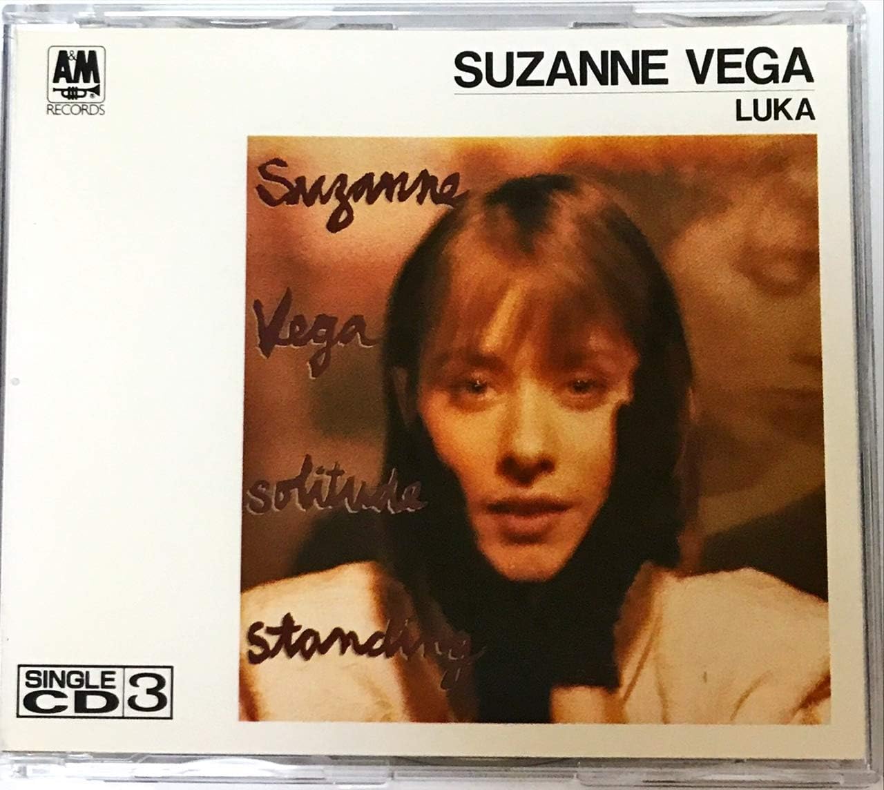 Luka - Suzanne Vega (アルバム)