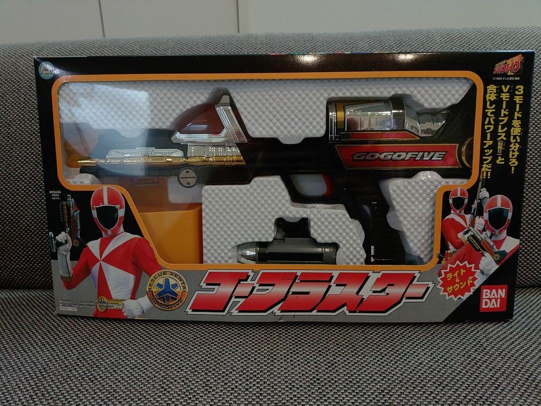 Amazon.co.jp: 救急戦隊ゴーゴーファイブ ゴーブラスター : おもちゃ