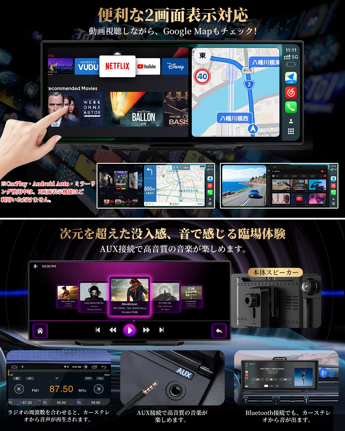 ポータブルディスプレイオーディオ 10.26インチ Android14 8コア Amazon.co.jp: Jinxpro ディスプレイオーディオ 10.26インチ IPS