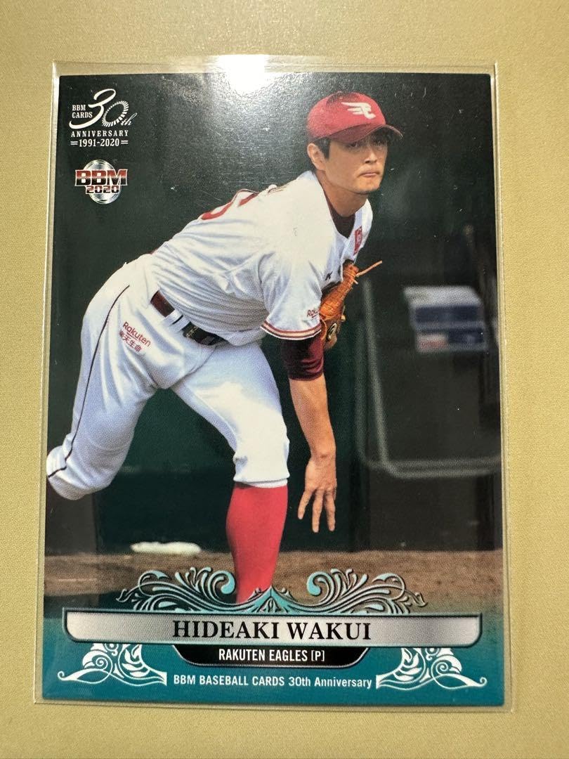 Amazon.co.jp: プロ野球 涌井秀章 楽天イーグルス : Sports & Outdoors