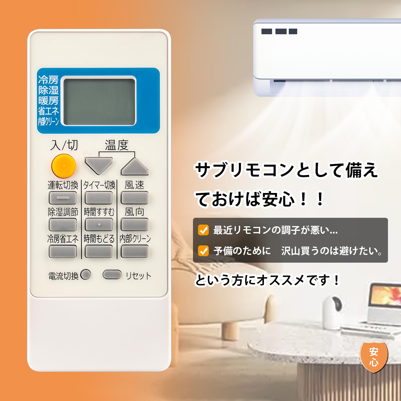 Amazon.co.jp: MP051 代用リモコン replace for 三菱 MITSUBISHI